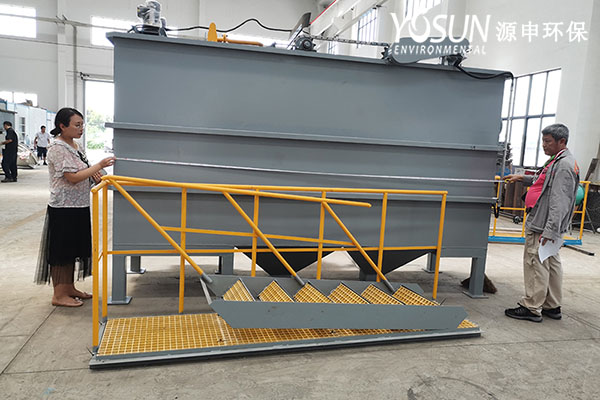 广州99905银河环保