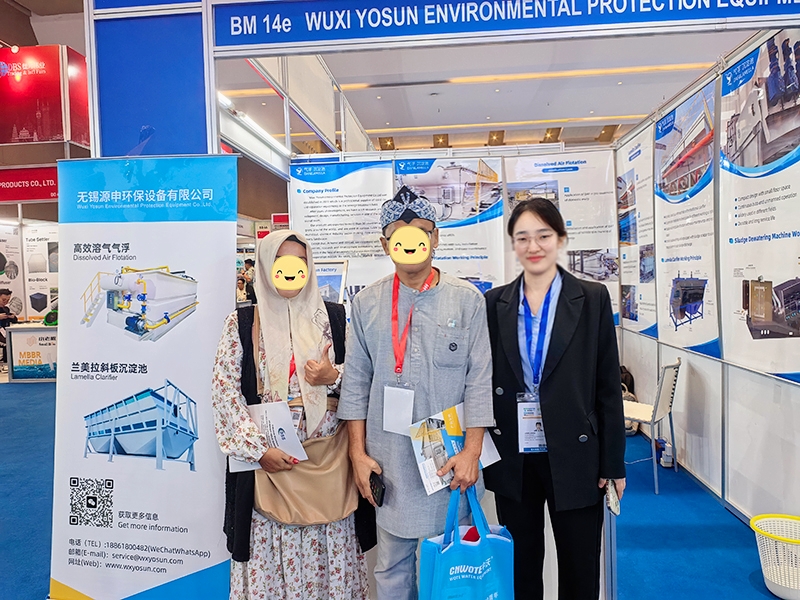99905银河环保印尼水展气浮机沉淀池.jpg